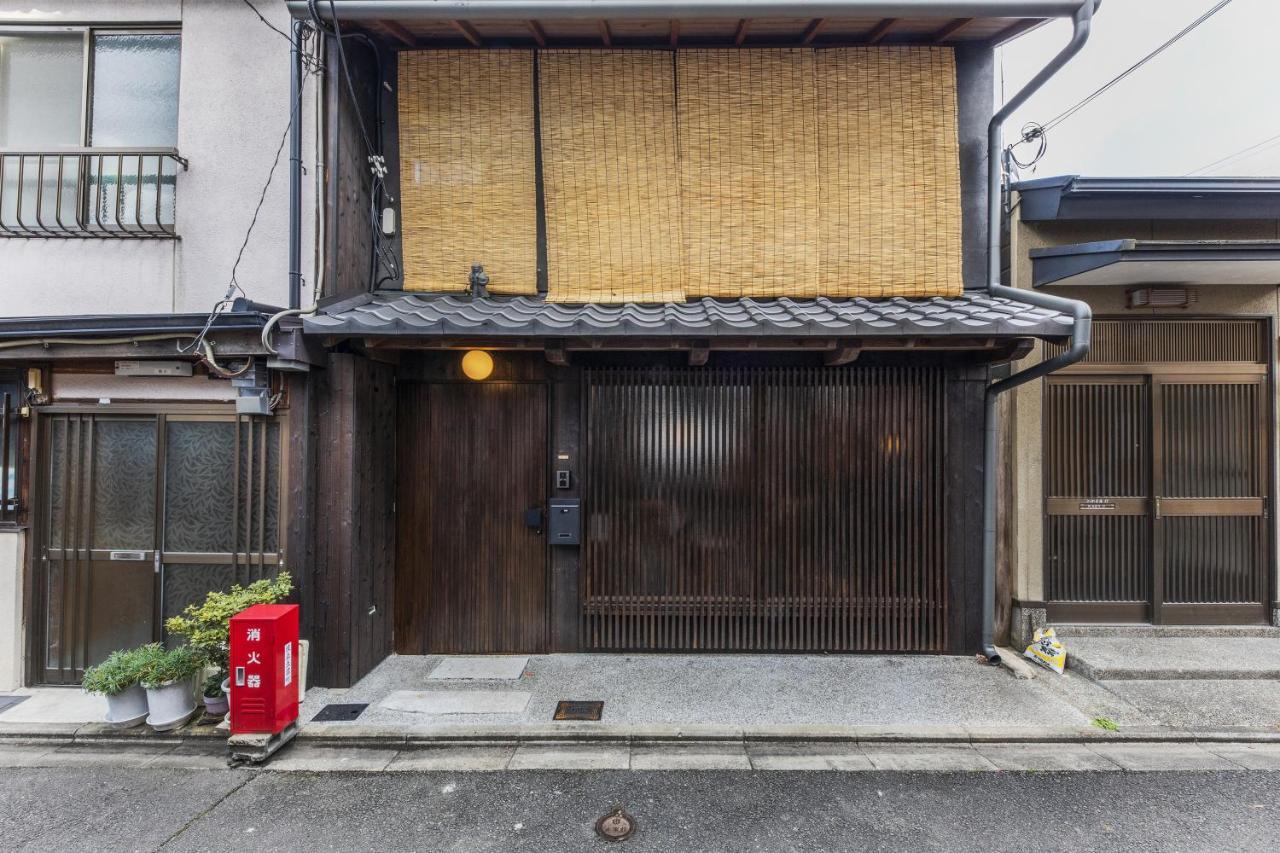Shiki Homes Kumei Kyoto Exterior photo